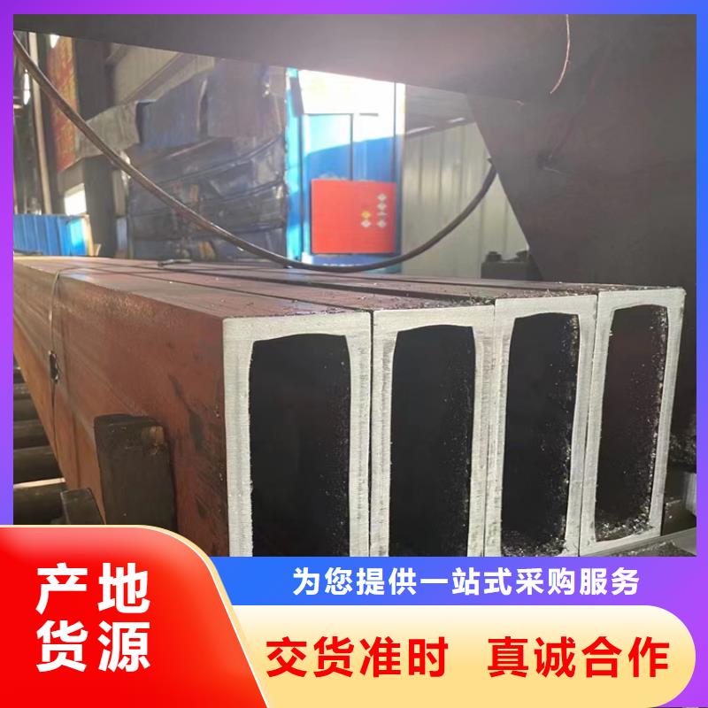 方管-P91无缝钢管厂家直营