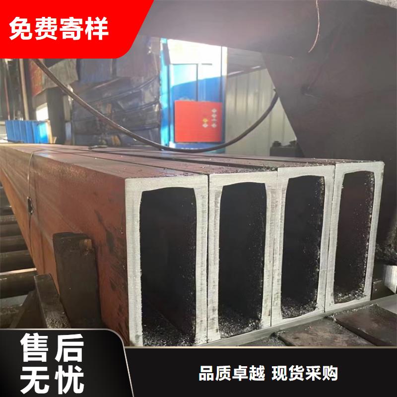 【方管】_无缝钢管厂家专注品质