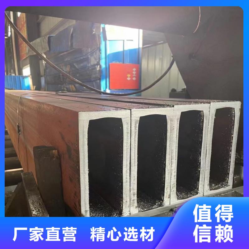 方管大口径无缝钢管标准工艺