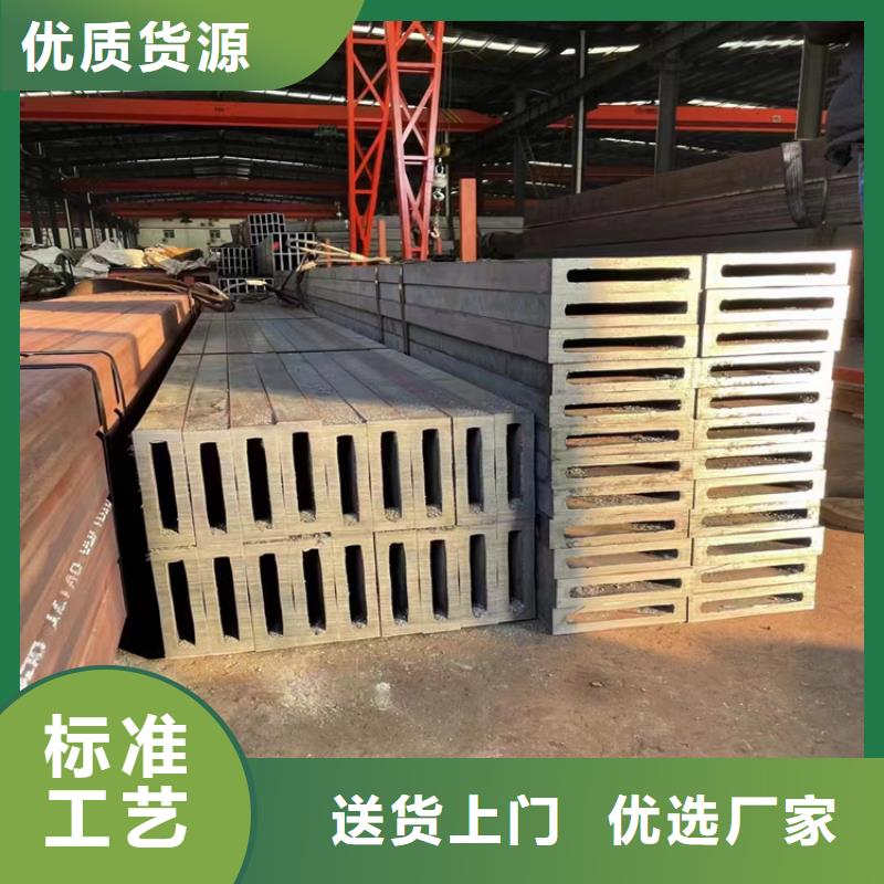 生产q355d方管_诚信企业