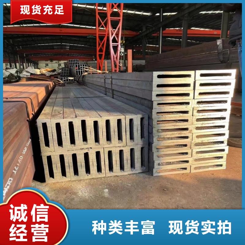 厚壁方管加工厂