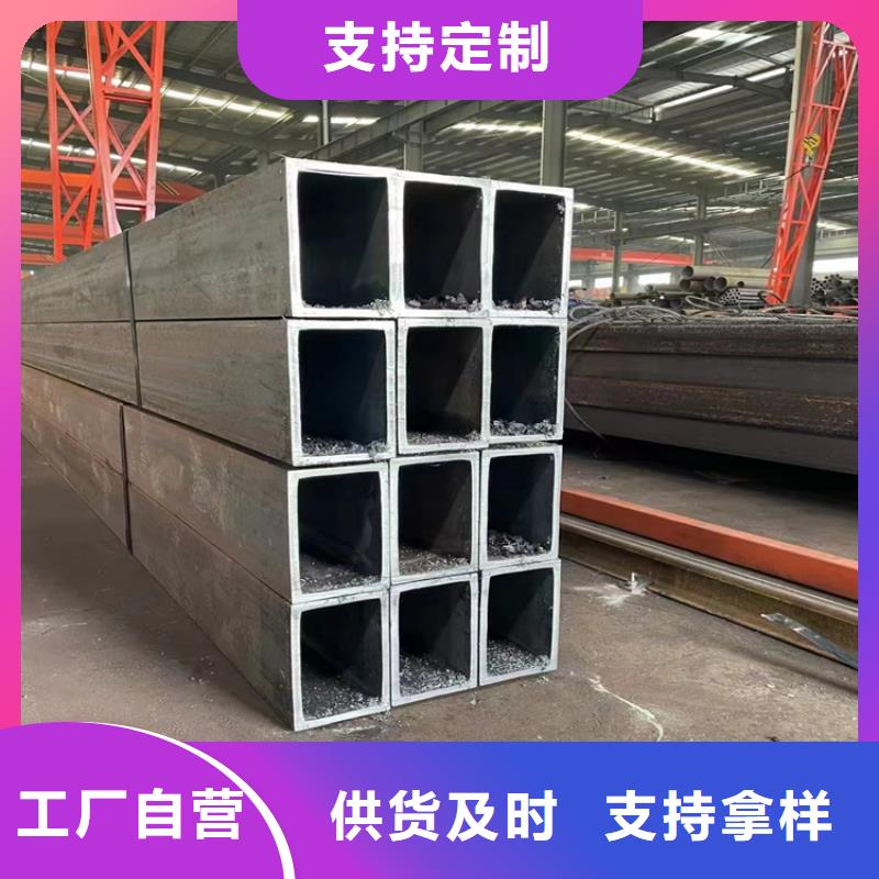 厂家批发 Q355B方矩管 价格优惠