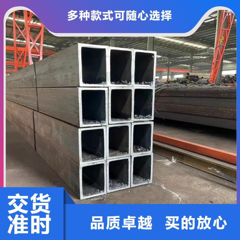 方管P91合金管支持定制批发