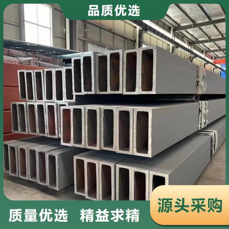方管大口径无缝钢管产品参数
