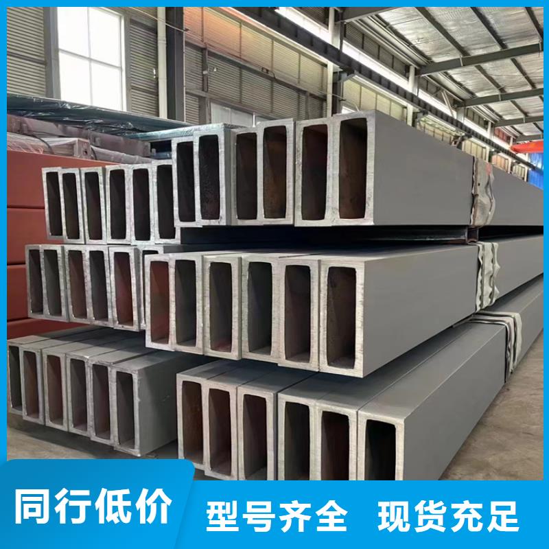 方管_无缝钢管厂家型号全价格低