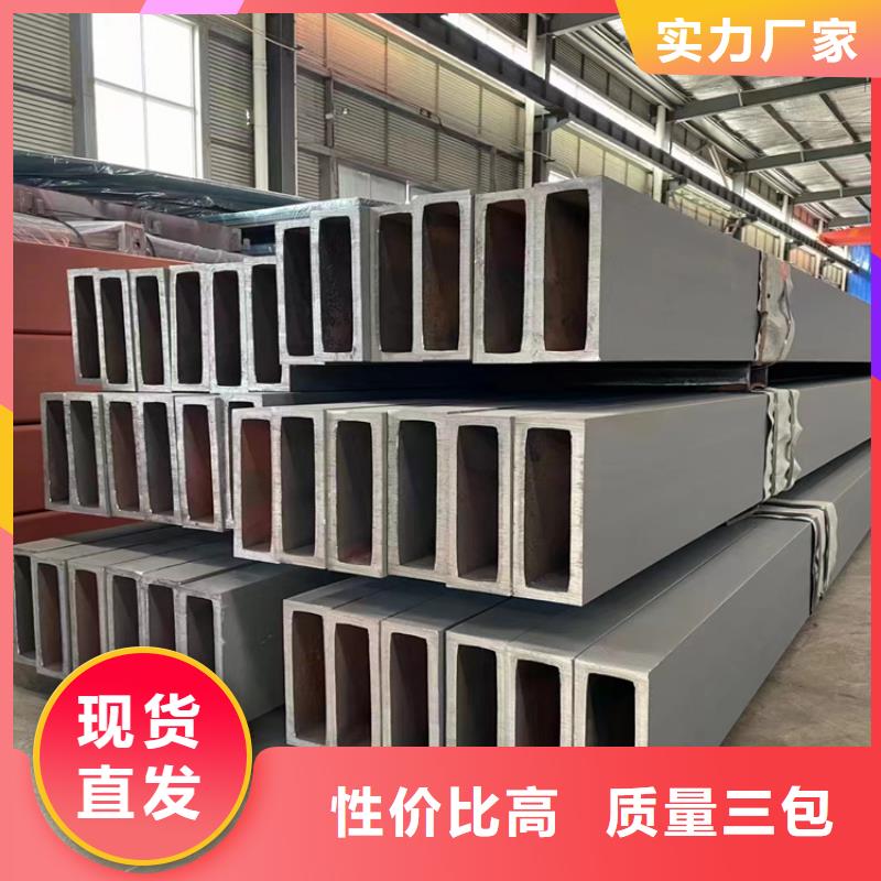 方管40cr钢管货源稳定