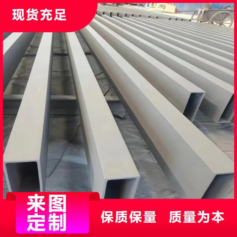 方管大口径无缝钢管工期短发货快