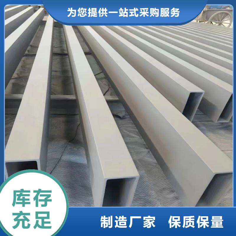 q345e厚壁方管随时来厂验货