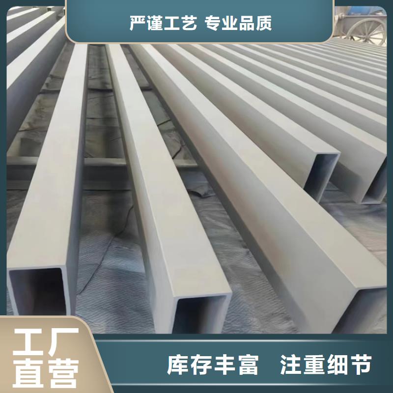 矩管加工厂