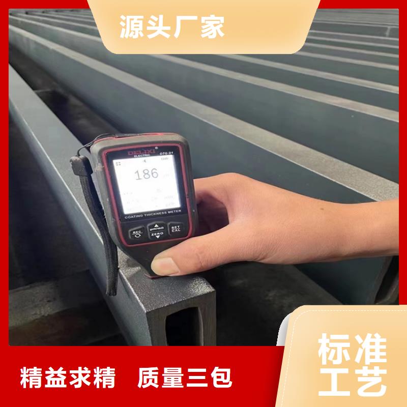2025货到付款#Q355C方矩管#生产厂家