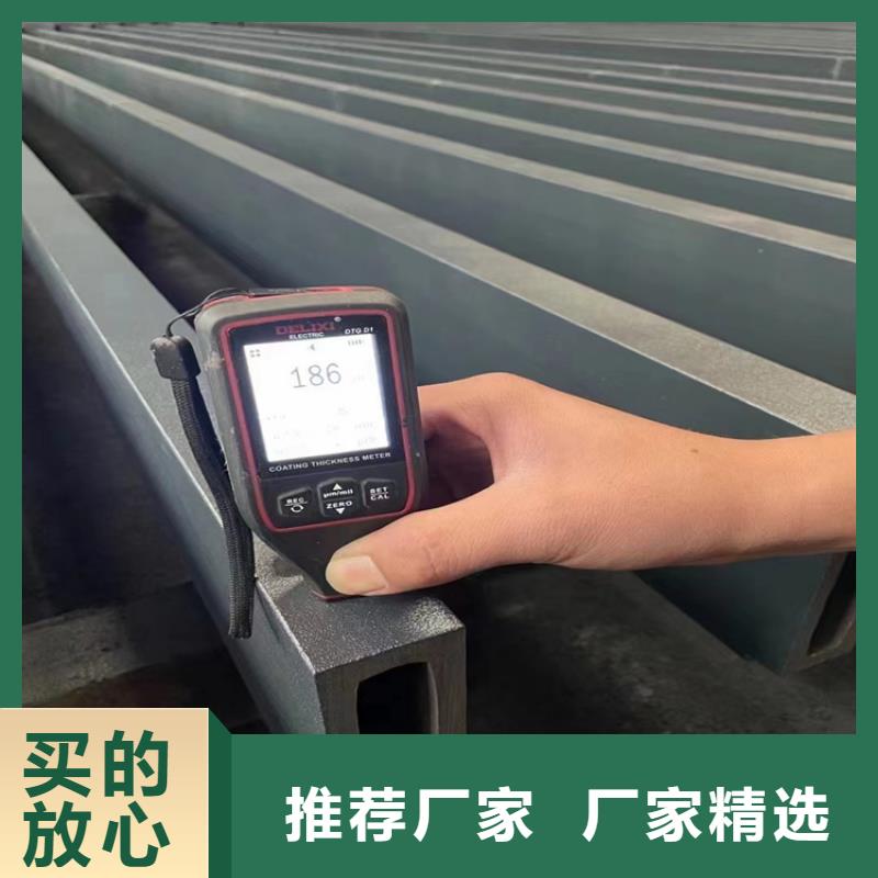 【方管大口径无缝钢管免费询价】
