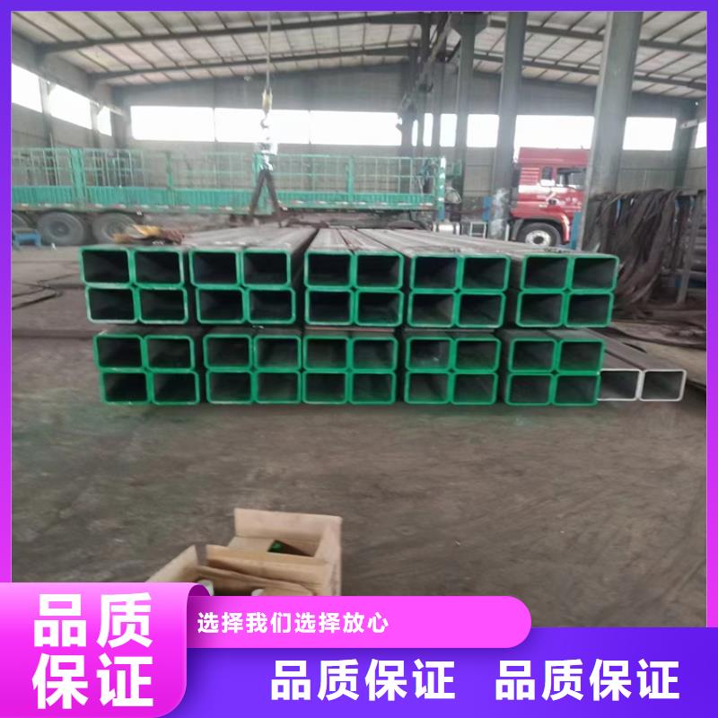 q345e厚壁方管多少钱