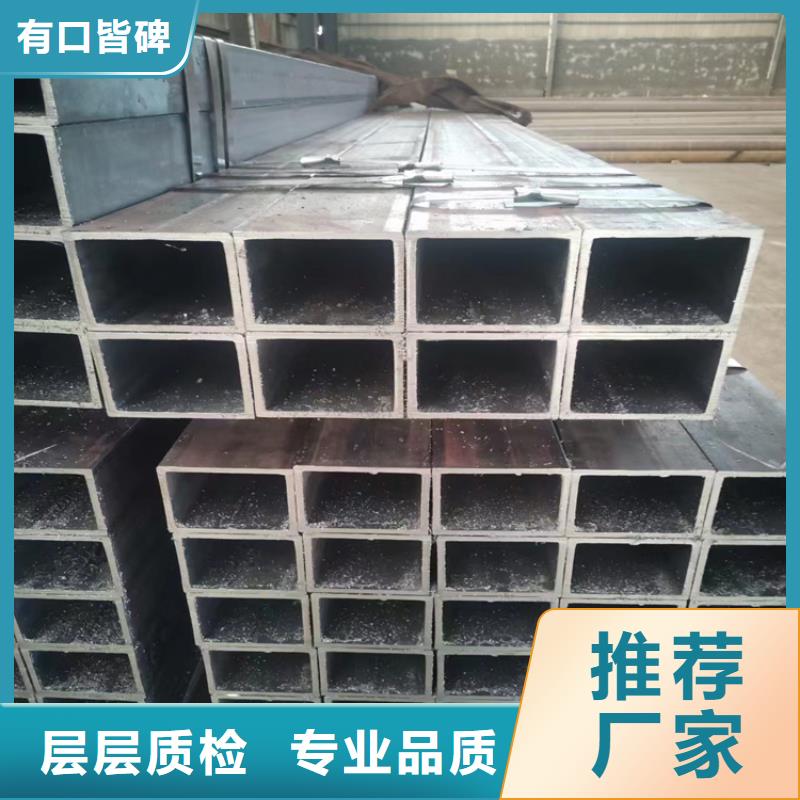 方管螺旋管放心选购