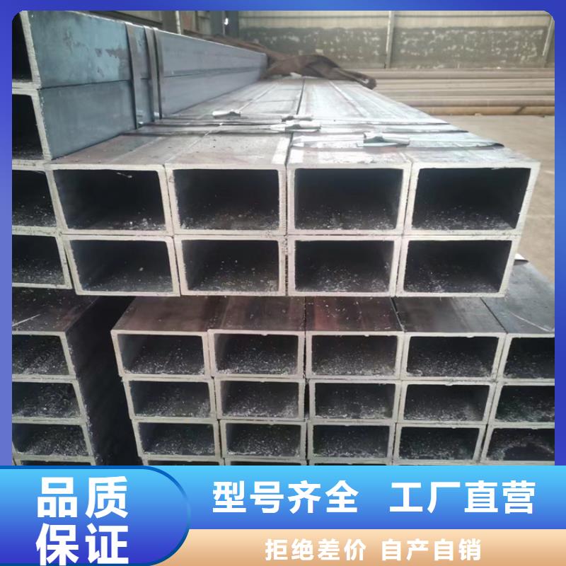 方管,无缝合金管源头厂家