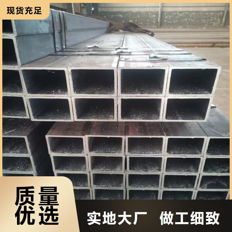40X40方管厂家源头厂家