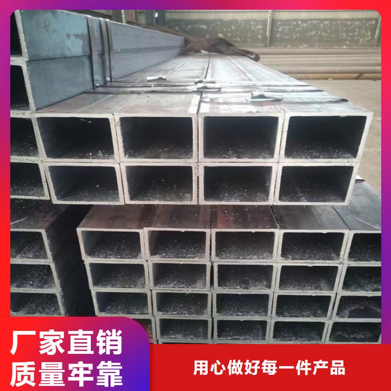 Q355D方矩管现货促销