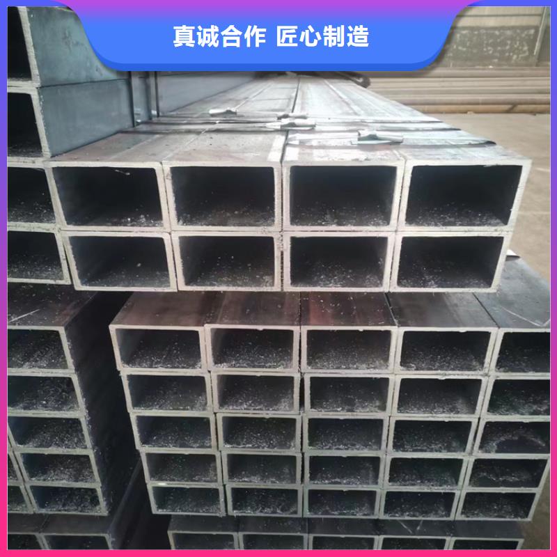 热镀锌方管厂家-全国接单