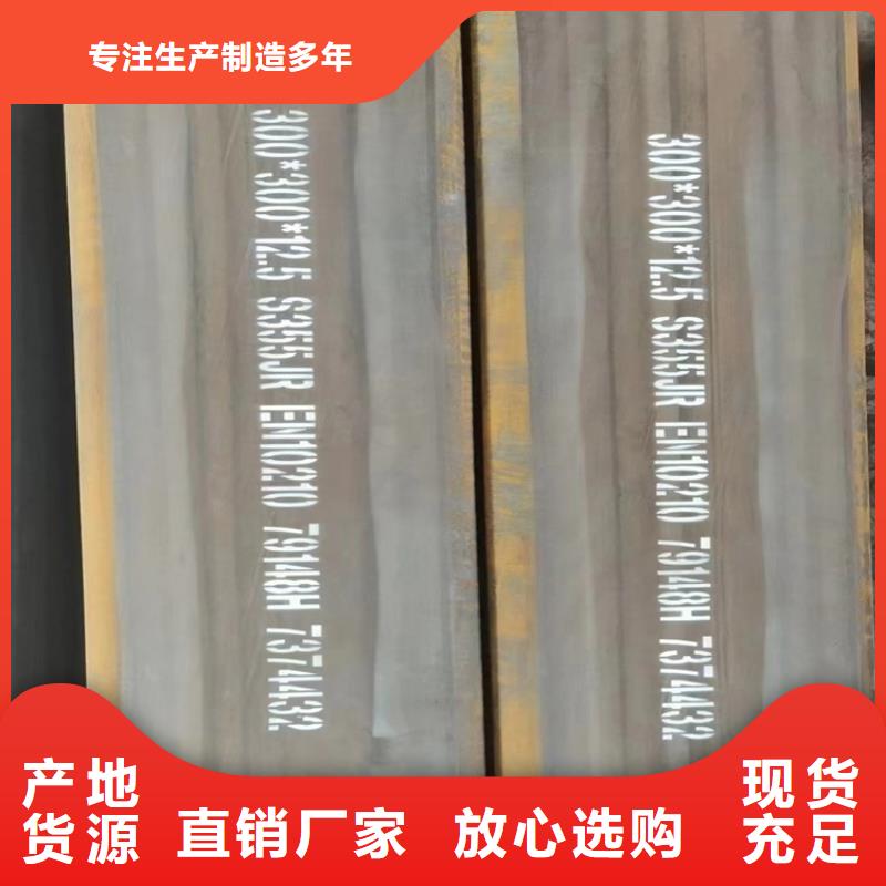 方管大口径无缝钢管匠心工艺