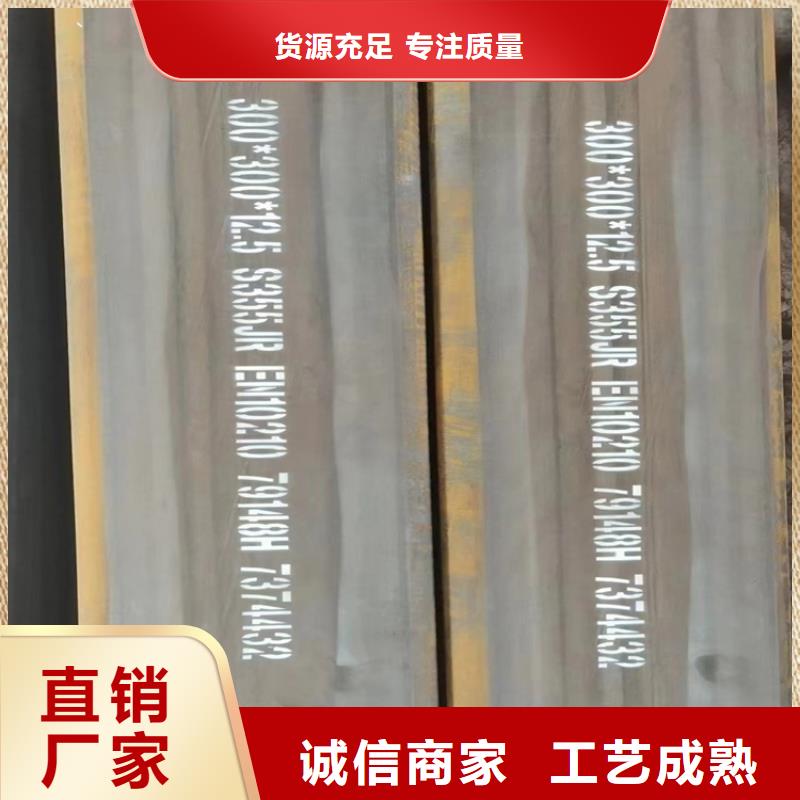 方管涂塑钢管一周内发货