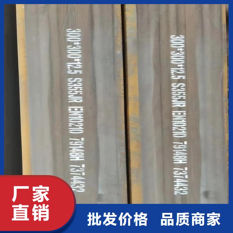 8A06铝方管实拍图片