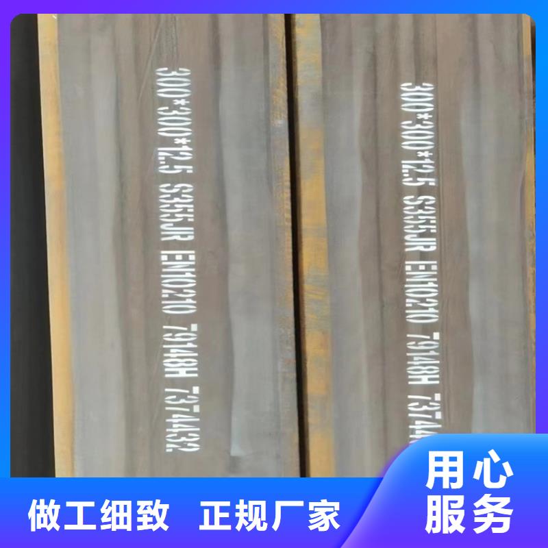 镀锌方矩管_镀锌方矩管公司