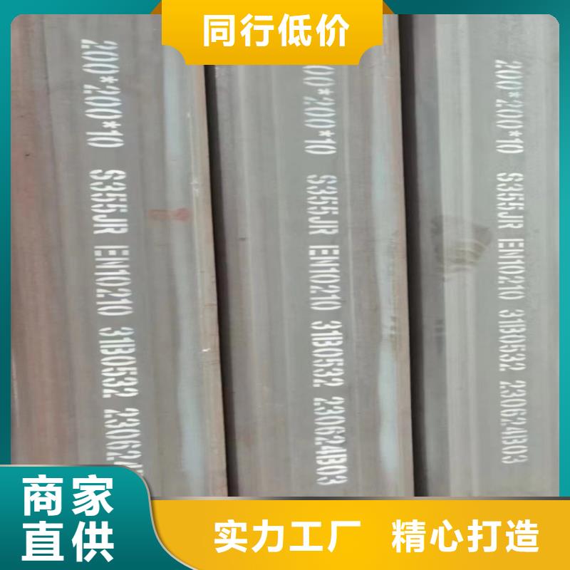 方管15crmog无缝钢管质量检测