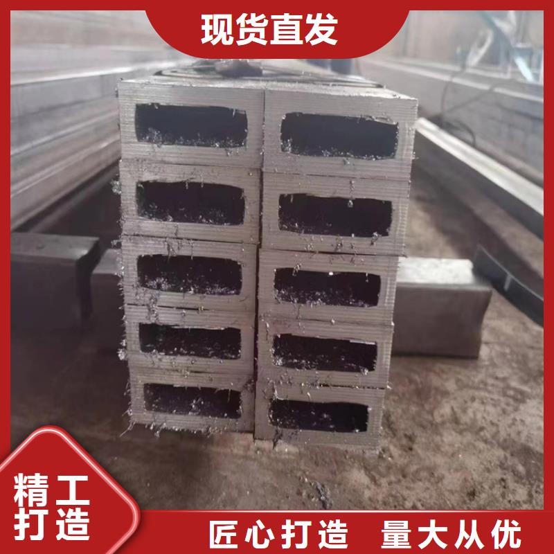 生产S335J2h方管_诚信企业生