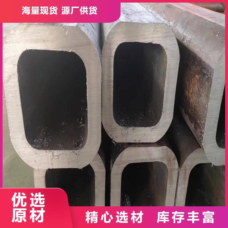 方管q355b无缝钢管精益求精