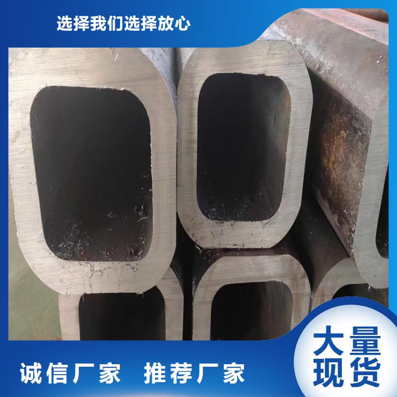 黑方管大企业好品质