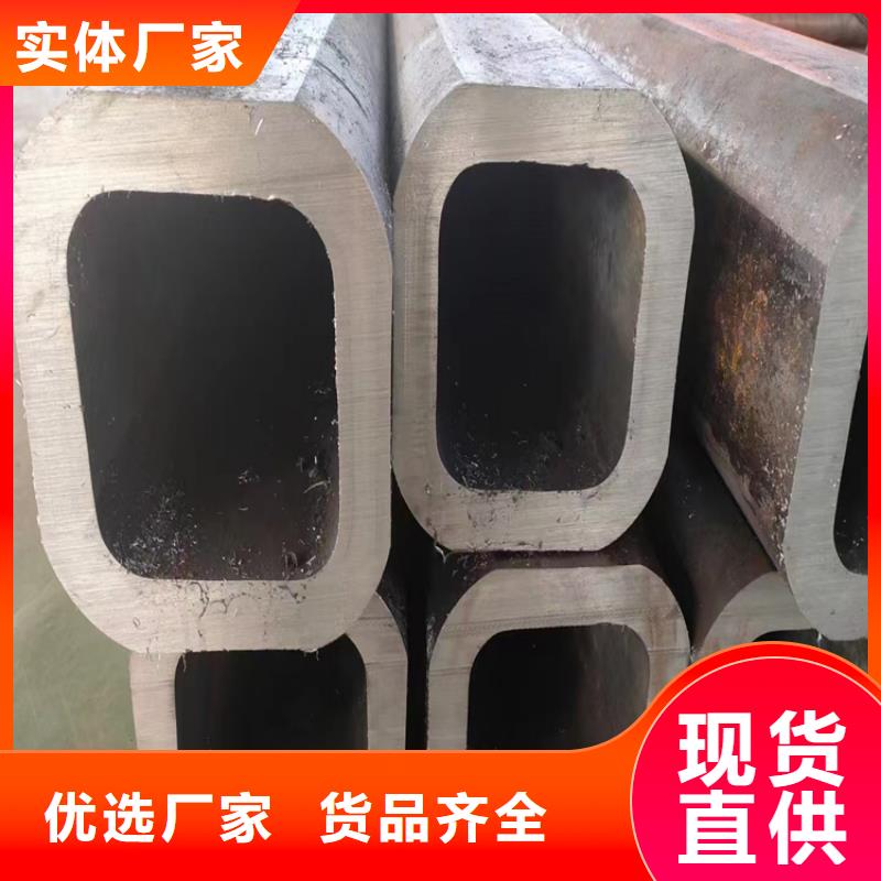 优质的国标方矩管供货商