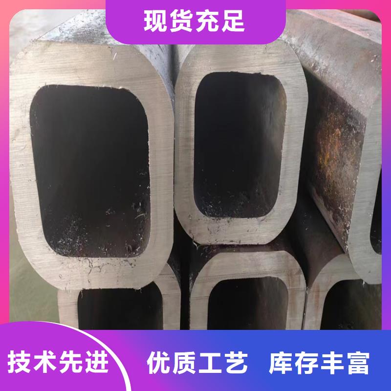 S335J2h方管、S335J2h方管技术参数