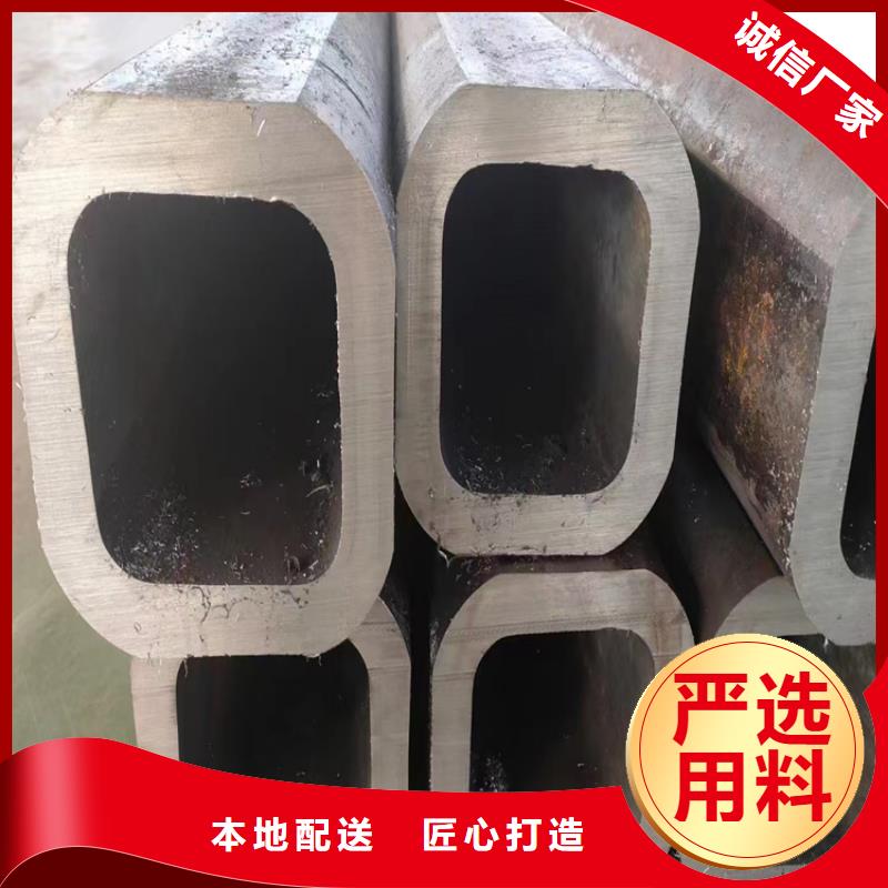 #欧标方矩管#货源充足