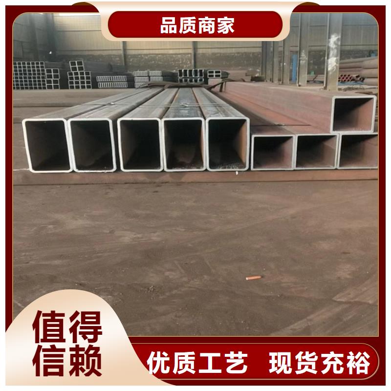 方管精密钢管现货