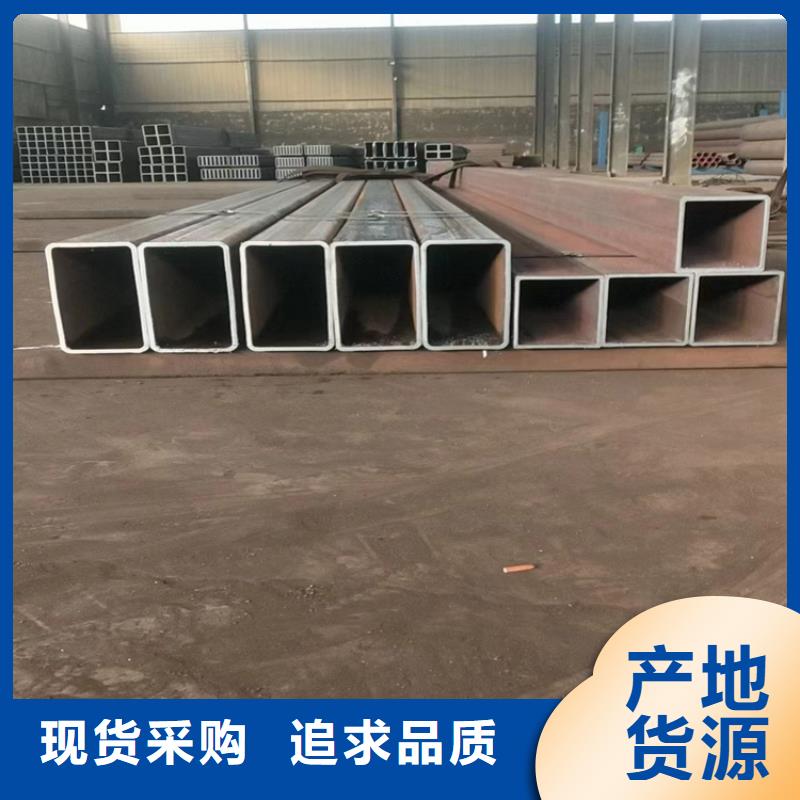 【方管_无缝钢管厂家经验丰富品质可靠】