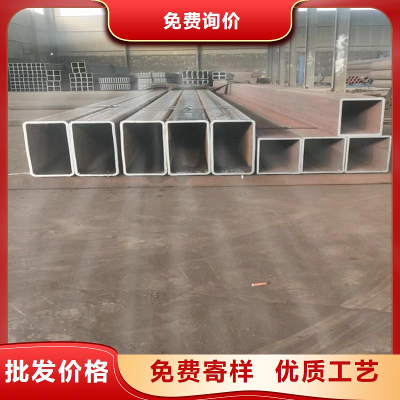 Q355C方矩管大厂家值得信赖