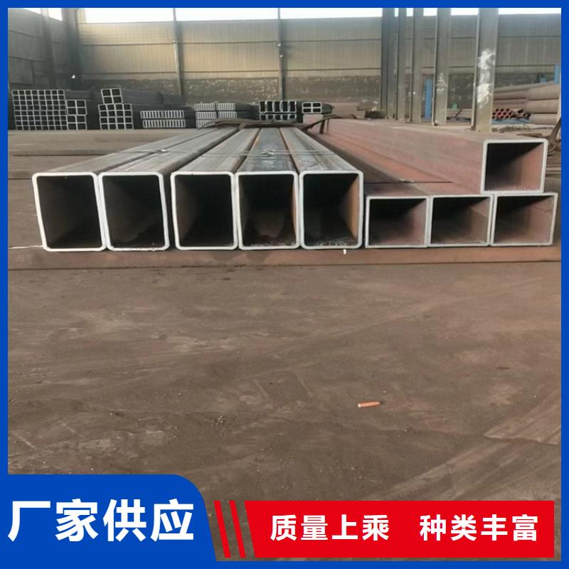 方管大口径无缝钢管选择大厂家省事省心