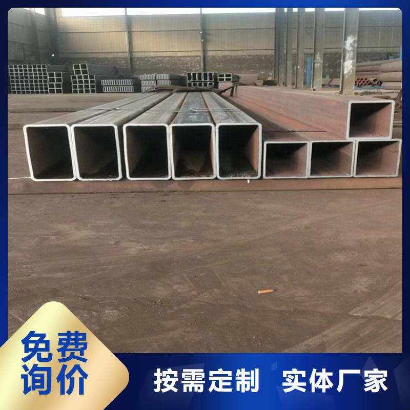 【方管,无缝钢管厂家专注生产制造多年】