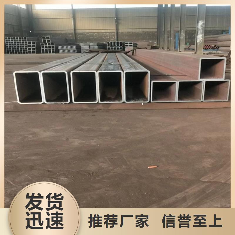 方管无缝钢管厂家优质原料