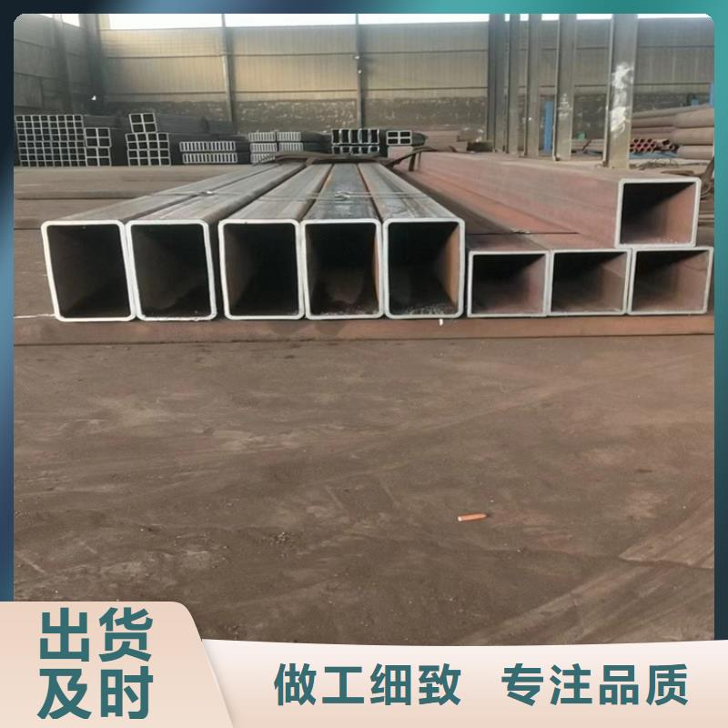 方管大口径无缝钢管出货快