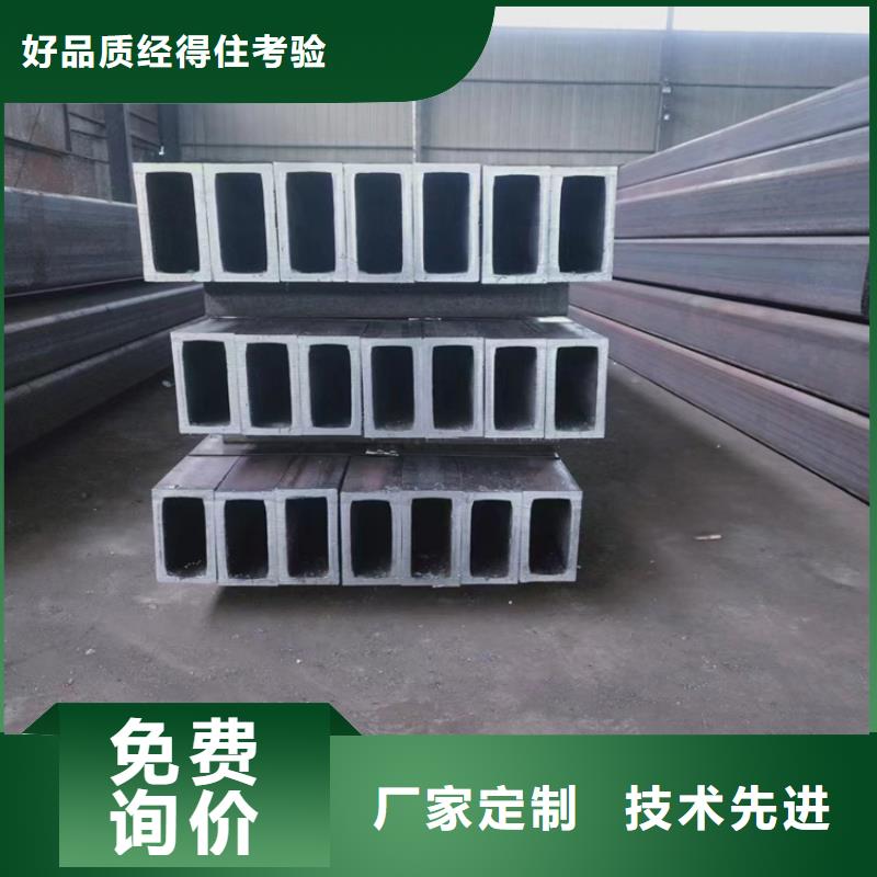 方管大口径无缝钢管优质货源