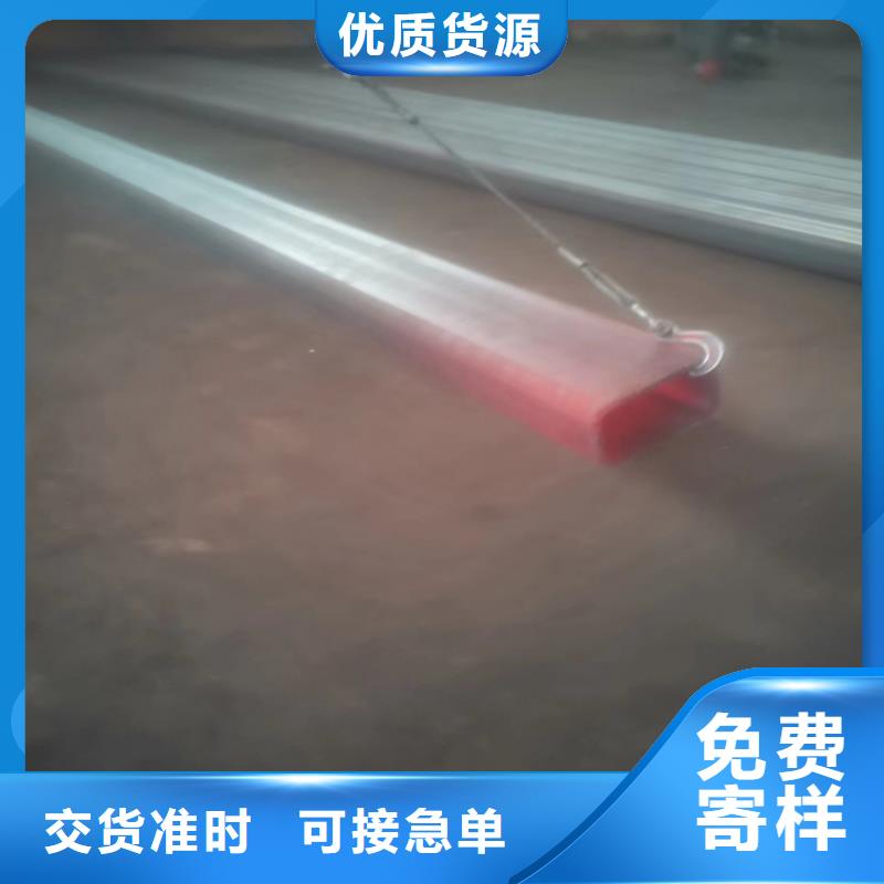 铝方管参数详情