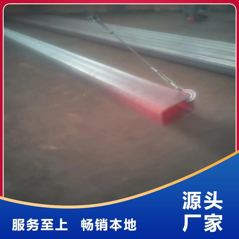 实力雄厚的热镀锌方管供货商