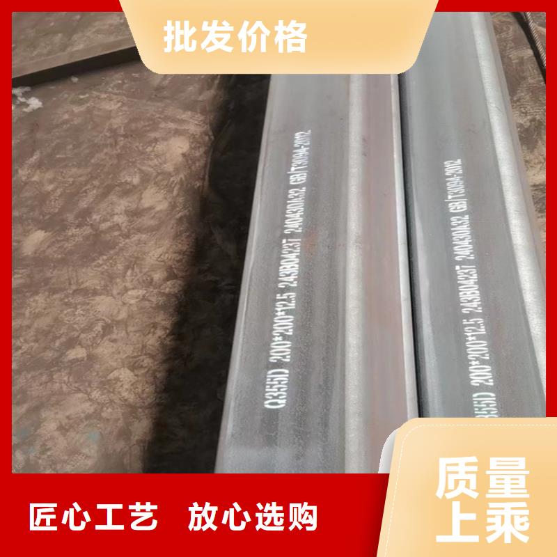方管大口径无缝钢管专业生产厂家