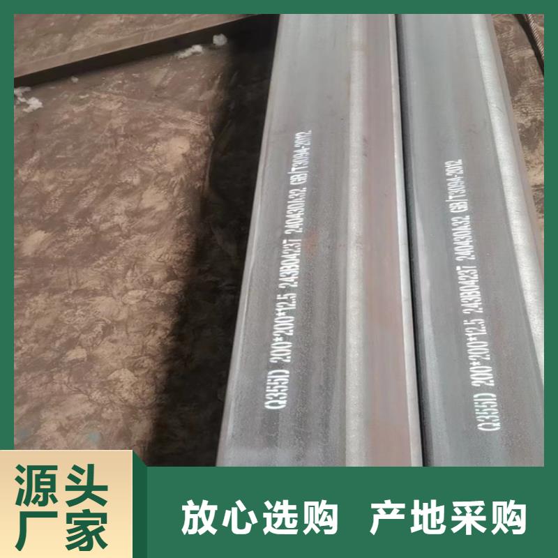 方管大口径无缝钢管出货快