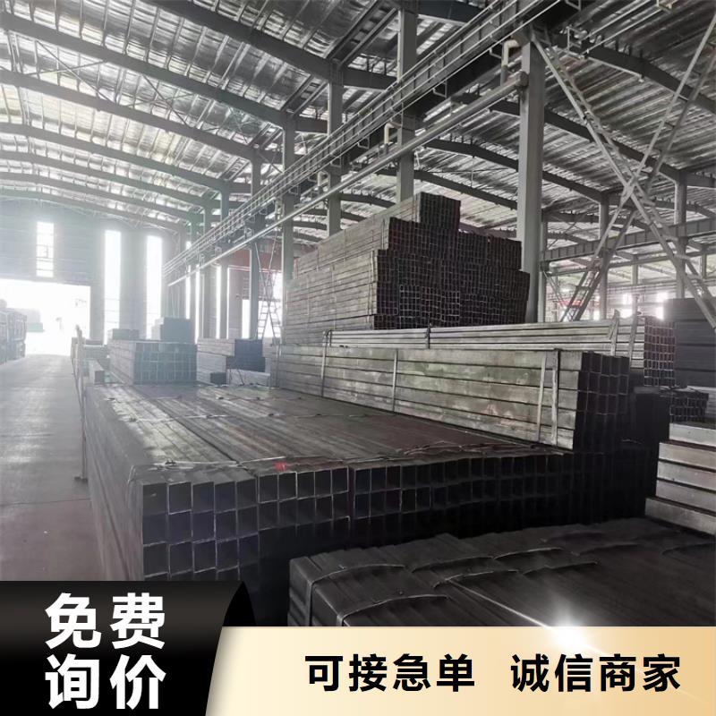 大号口径方管产品齐全