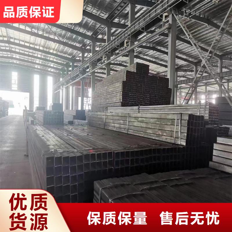 方管大口径无缝钢管N年大品牌