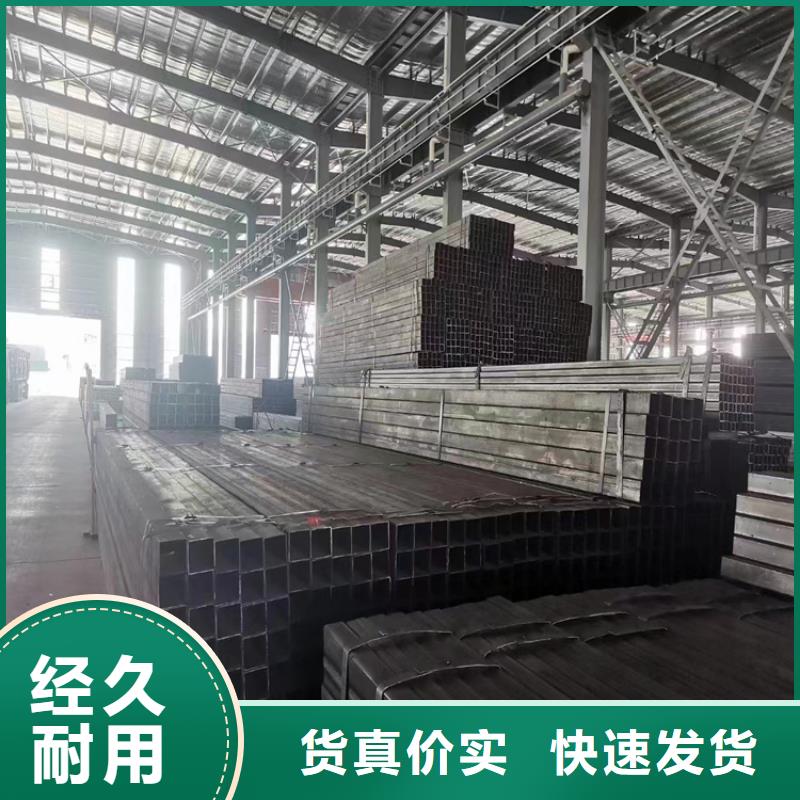 方管合金无缝管品质无所畏惧