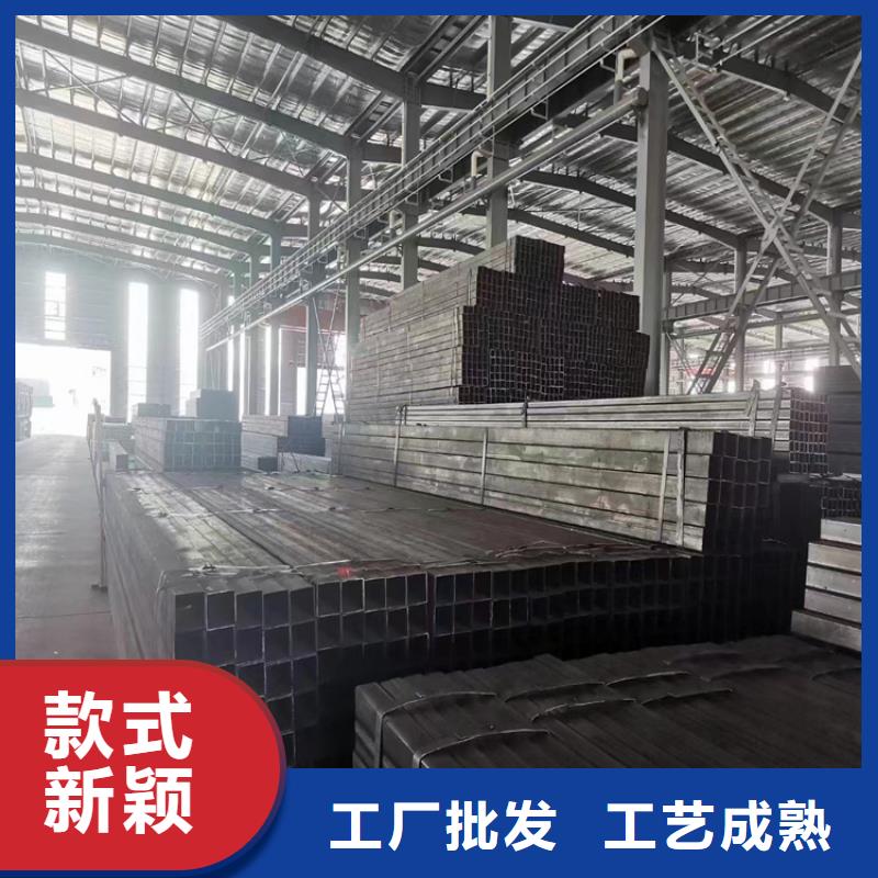 销售S335J2方管厂家