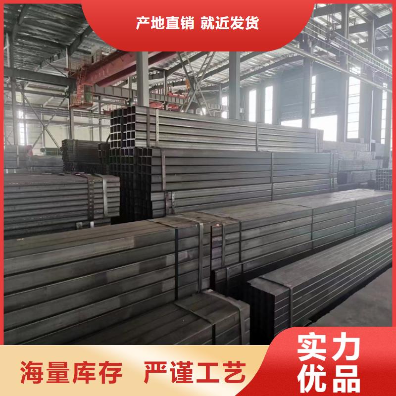 方管_大口径无缝钢管种类齐全