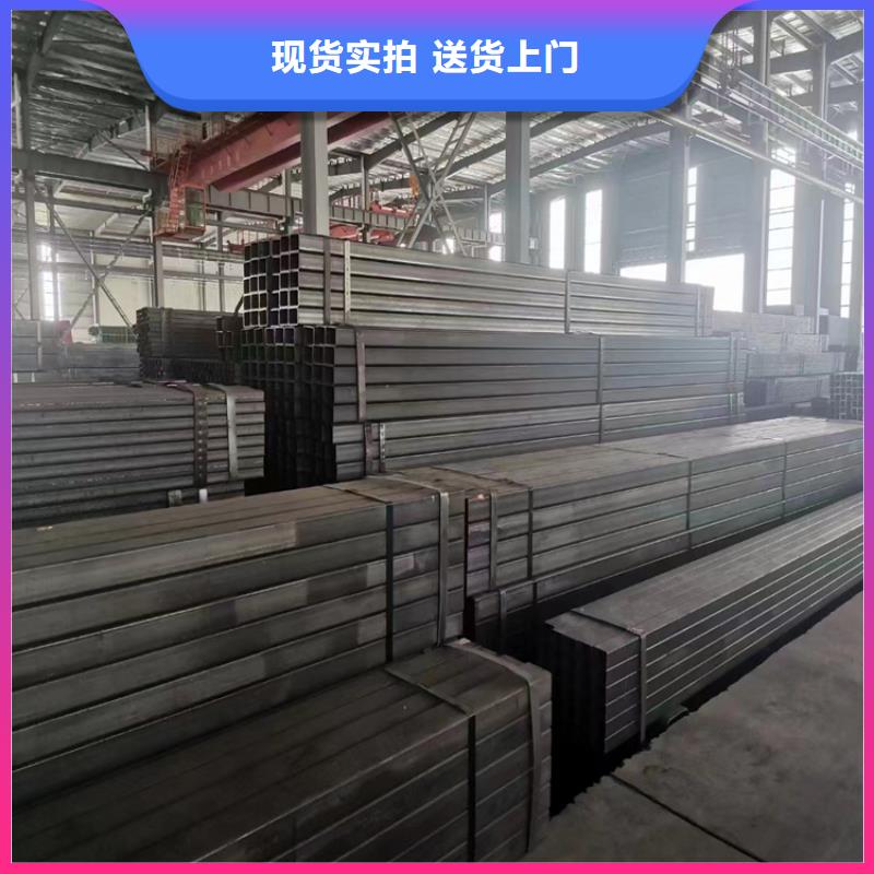镀锌方管公司